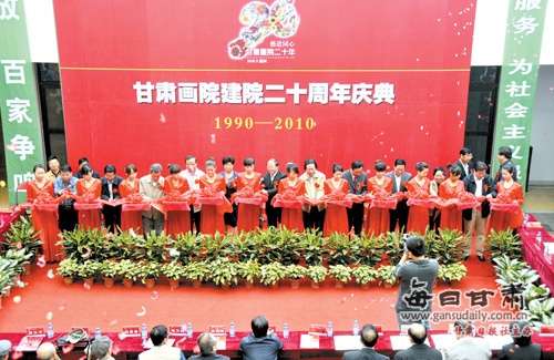 ���C��(hu��)Ժ���Ցcף��Ժ20����(�M�D)