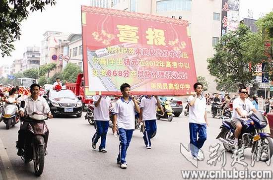 ��Ѳ�֡�(�D)