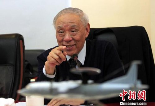 ��СփԺʿ�����Ї��A(y��)���C(j��)�I(y��)�_�ص���\��δ��