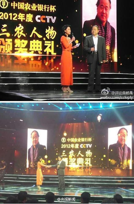 ΢���؈D��