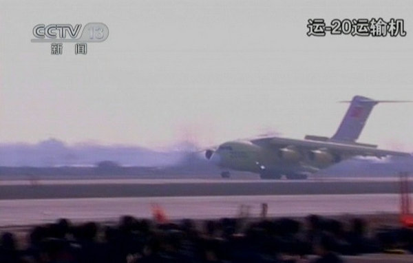 �Y�ψD���Ї��\(y��n)20�ɹ����w��