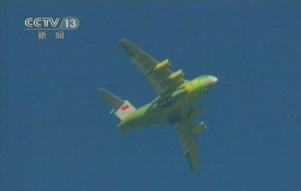 �Y�ψD���Ї��\(y��n)20�ɹ����w��