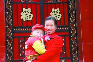 ������ȵı���Խ�ϼ��DŮ��