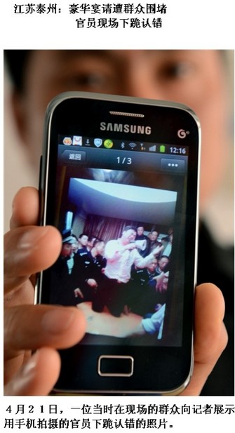 ΢���؈D��