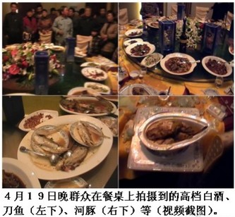 ΢���؈D��