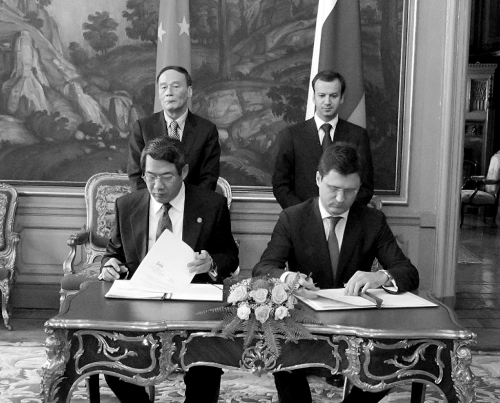 ����(sh��)���e��(b��o)��(d��ng)�죬���F�У�ǰ��һ�����Sͬ�мo(j��)ί��ӛ���ɽ���L���_˹