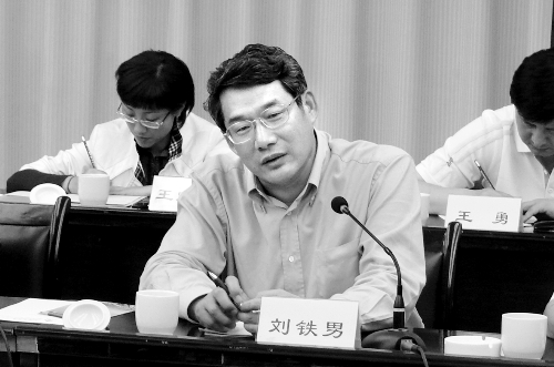 ���������(l��i)���мo(j��)ί����Ϣ�Q����(gu��)�Ұl(f��)��ί�����΄��F�����Ӈ�(y��n)���`�o(j��)��Ŀǰ�����ܽM���{(di��o)�顣