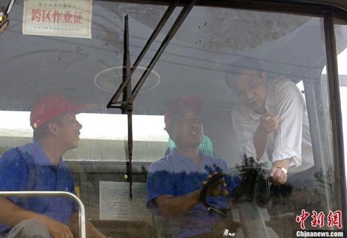 ��ˏ�(qi��ng)�ںӱ��������� �����ո�C(j��)�˽���?zh��n)���r