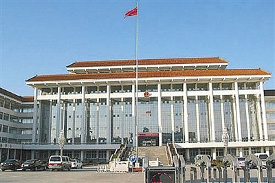 ��һ�����������Ă�(g��)��(n��i)���ᡰͣ�������^����