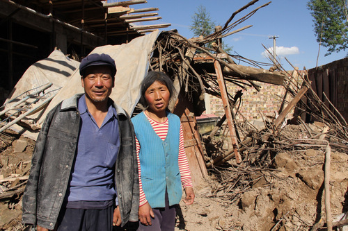 �D2���U���ϵĶ�ƽ�ۡ���÷����D��ӛ�� �ܘ�(sh��)�� �z