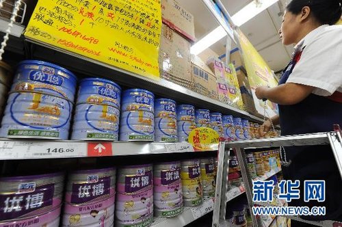 ��(n��i)���̷۷��ϰ�ȫ��(bi��o)��(zh��n) ������ˇ������M(f��i)��