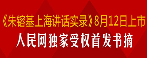 ��݋���ҽ������F������һ�����Õ�ӛʡ�L�Ľ̿ƕ�