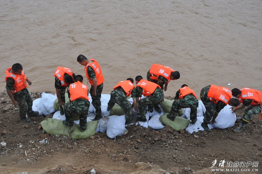 �v�^(q��)���(du��)�ٱ���һ�����ӿ��铌�U(xi��n) (1).jpg