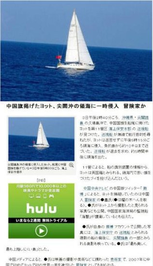 �҇�3�Һ������o(h��)�����g�����M(j��n)����~�u����