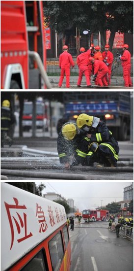 �m��һ��Ȼ�����ܵ�����й©2�f������ɢ