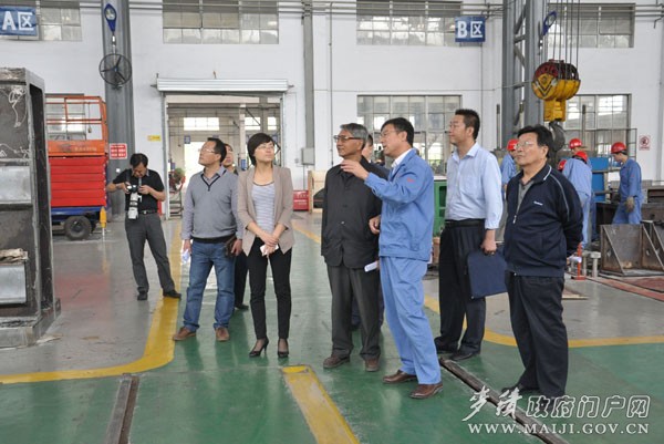 ��呉��C����˾����