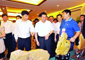 �߰l(f��)�ƅ��^��������ʯչ