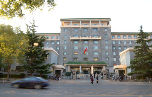 2012��11��14�գ���������(gu��)�Ұl(f��)��ί�͇�(gu��)����Դ�ֵĴ���� CFP���D