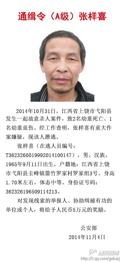 ��������3С�W(xu��)�������ˏ���ϲ�ѱ�ץ�@