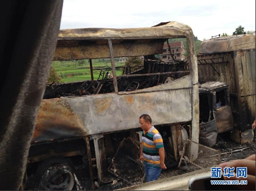 ���ϸ���؛܇�c�d53�˴����ײ��ը ����38�����y