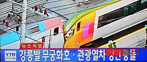 �n�����v��܇��ײ ����һ������70�����܂�(�D)