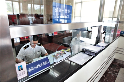 7��1�������������򼽺��P(gu��n)�^(q��)��ͨ�P(gu��n)һ�w����ʽ����(d��ng)��������I(y��)�κο��\(y��n)�����\(y��n)�ۿ��M(j��n)���������������x�����(b��o)���{�������е��c(di��n)���D/CFP