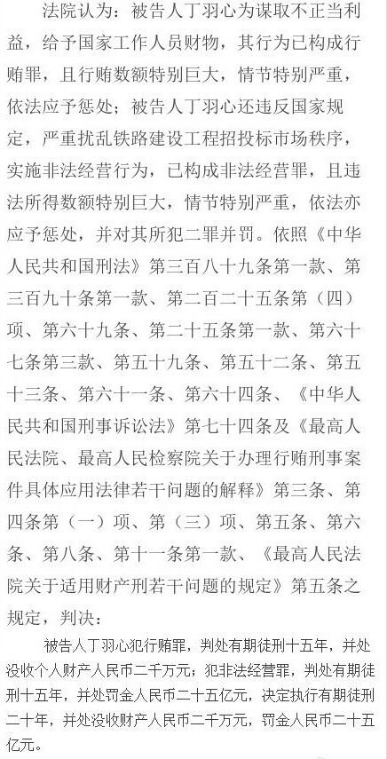 �������Ѓ��\����23����I(y��)�И�(bi��o) ���Ы@��30���|