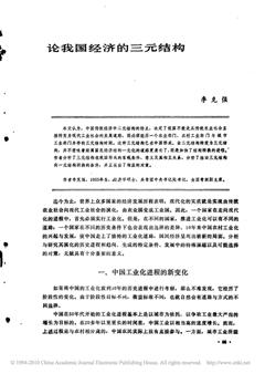 ��ˏ����r(n��ng)���c�r(n��ng)��(j��ng)�����p�r���ϝM���O��