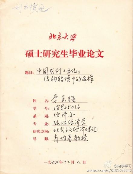 ��ˏ����r(n��ng)���c�r(n��ng)��(j��ng)�����p�r���ϝM���O��