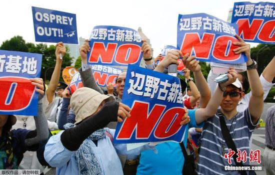 �Y�ψD�����ؕr�g2015��5��24�����ձ��|����ʾ���߰����ձ�������B�����h��܊�ڛ_�K���O�µ�܊�»��ء�