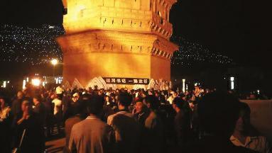 ������������L���ţ���ǧ�˵��� һȺ�h(hu��n)�l(w��i)�����