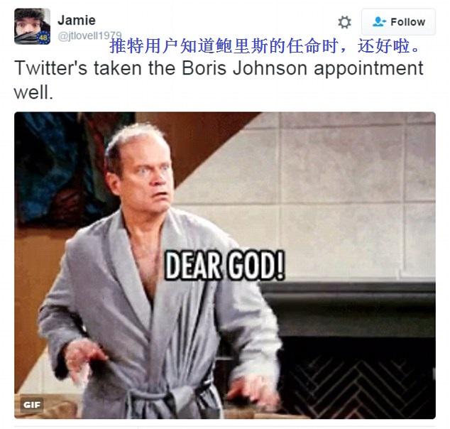 Ӣ���⽻�󳼄��ϰ�͵������� ߀���ܾW(w��ng)�Ѵ�Ҋ