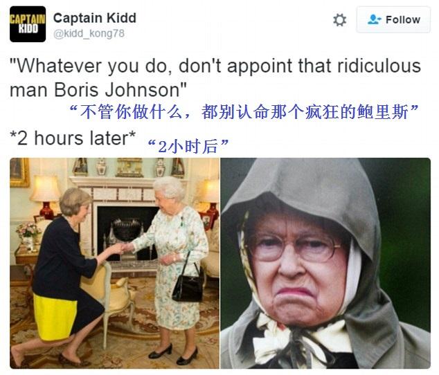 Ӣ���⽻�󳼄��ϰ�͵������� ߀���ܾW(w��ng)�Ѵ�Ҋ