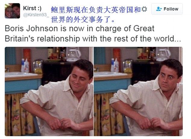 Ӣ���⽻�󳼄��ϰ�͵������� ߀���ܾW(w��ng)�Ѵ�Ҋ