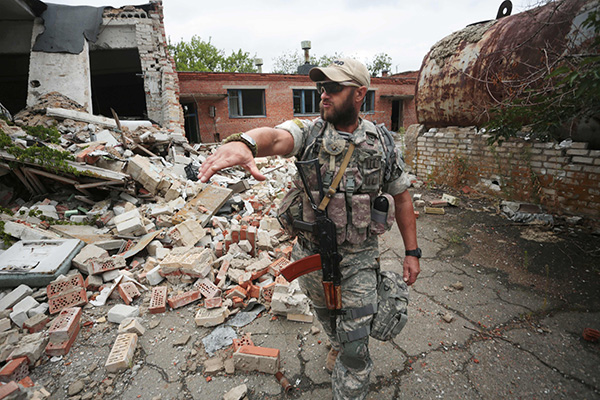 �����m�|����(zh��n)����ȼ���Ƕ��_˹�վ��ķ��P�C(j��)������