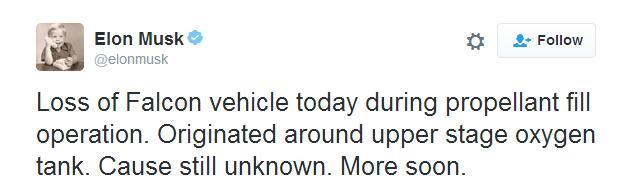 SpaceX�����ը ը�����˲���2�|��Ԫ���l(w��i)��