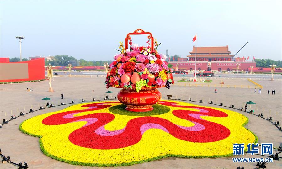 ���D�Ļ��ӣ���1��7С�r�M�b��18�׸߾��͡������@�������찲�T�V��