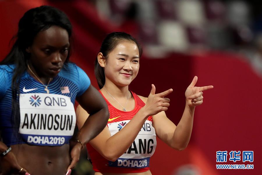 �����Aȫý�^�l���D�Ļ��ӣ���14���������\ِ�Wҫ���Ї��t��