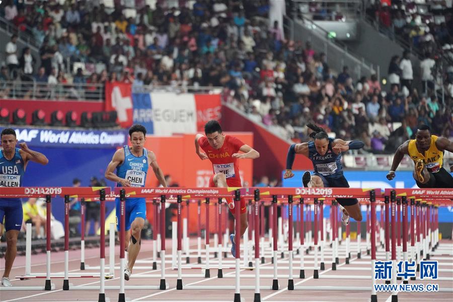 �����Aȫý�^�l���D�Ļ��ӣ���19���������\ِ�Wҫ���Ї��t��