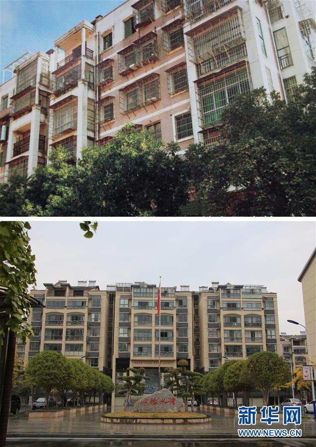 �����Aȫý�^�l���D�Ļ���(d��ng)����1�����A���u(p��ng)Փ�T����Zȡȫ�潨��С�����(hu��)����������^������һՓ؞���䌍(sh��)���뽛(j��ng)��(j��)������(hu��)�h����