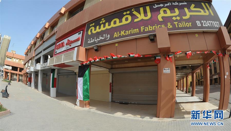 �����H���飩��2�����l(w��i)�M����ȫ���¹ڷ��ײ�����Ӌ�ѳ�15�f��