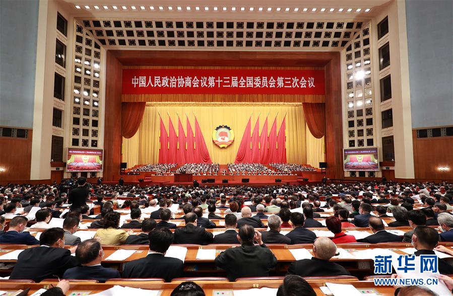 ���ɕ������f(xi��)�_Ļ��XHDW����19��ȫ�����f(xi��)ʮ�������Ε��h�ھ��_Ļ