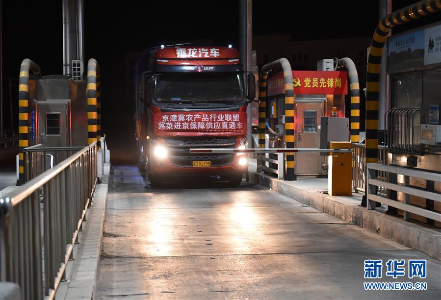 �����Aȫý�^�l���D�Ļ���(d��ng)����15���׶��ّ�(zh��n)���ߡ����y��40�졪�����ڱ�����(y��ng)��푑�(y��ng)��(j��)�e����(j��)֮�H 