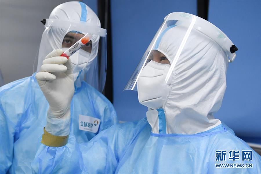 �����Aȫý�^�l���D�Ļ���(d��ng)����10���׶��ّ�(zh��n)���ߡ����y��40�졪�����ڱ�����(y��ng)��푑�(y��ng)��(j��)�e����(j��)֮�H 